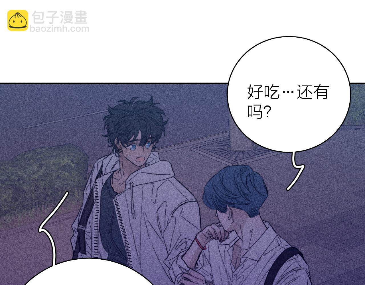 第56话 你即所有75