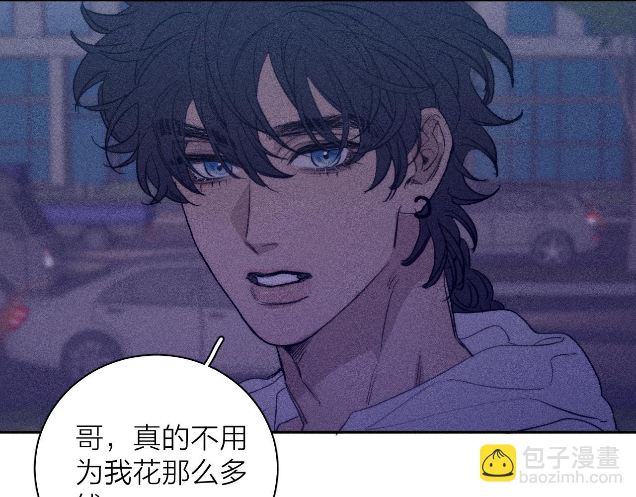 第56话 你即所有80