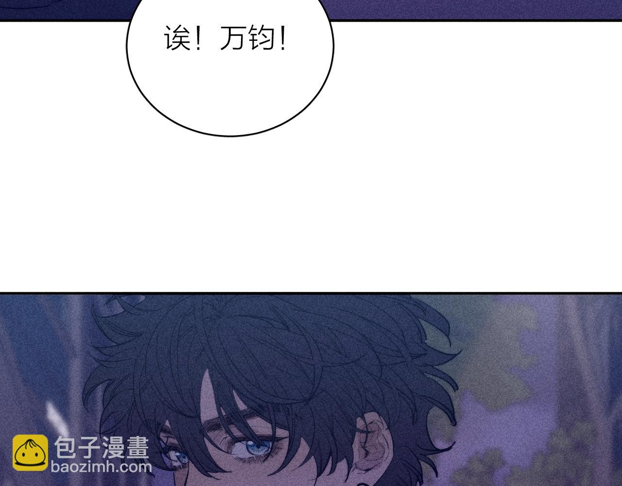 第56话 你即所有84