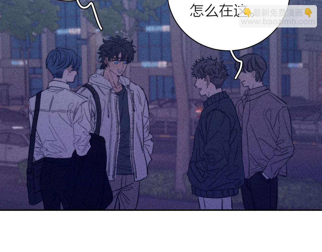 第56话 你即所有86