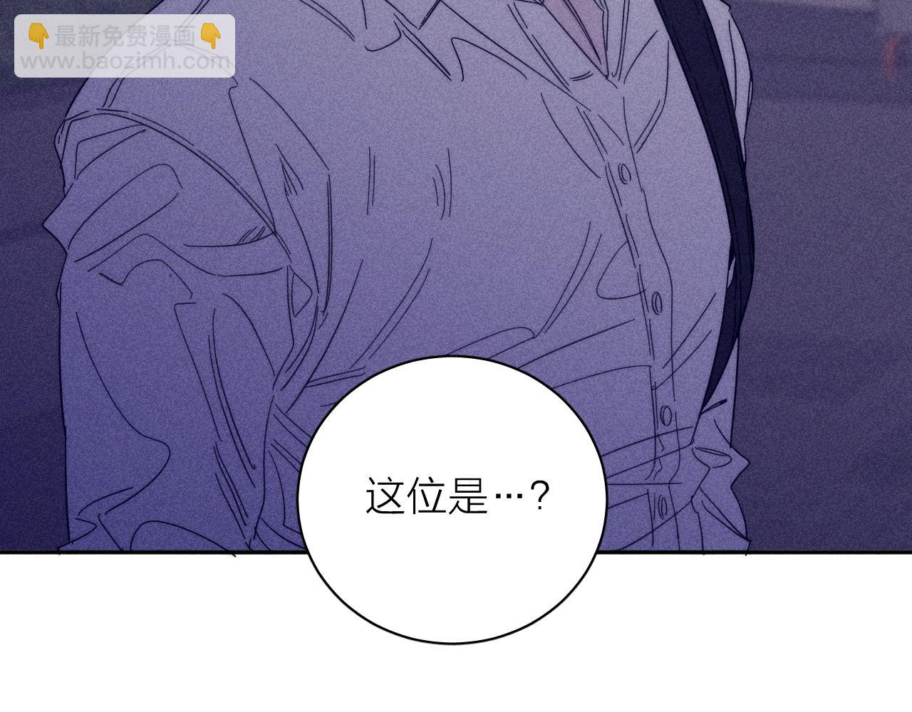 第56话 你即所有88