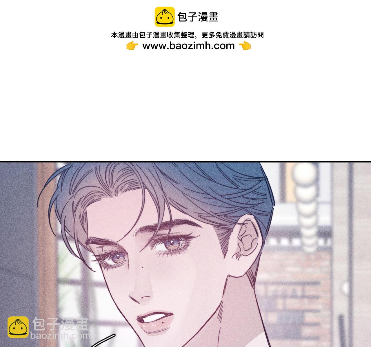 第84话 拥有的一切都是陌生的1