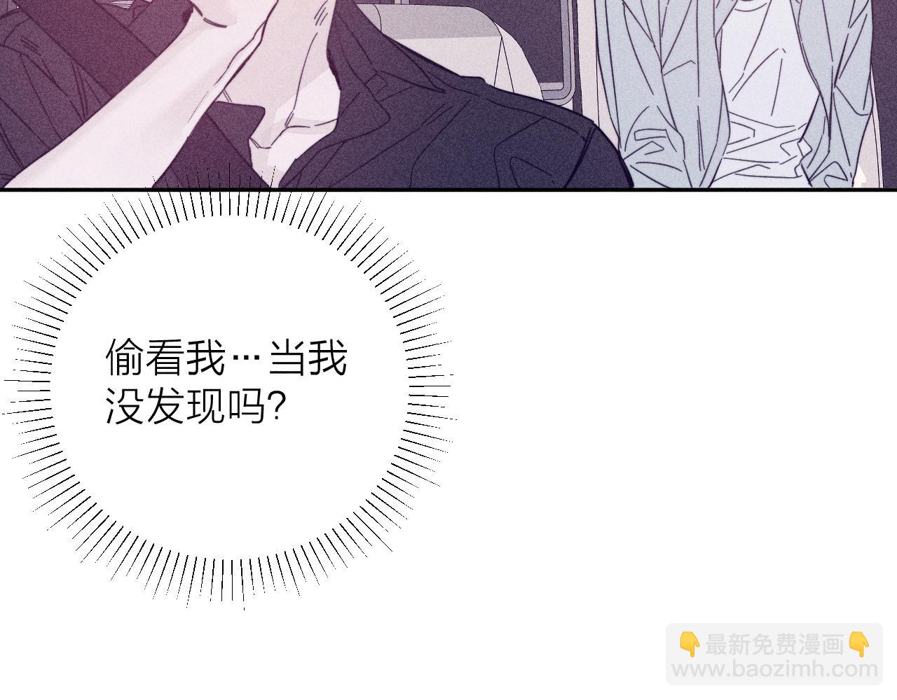 第84话 拥有的一切都是陌生的100
