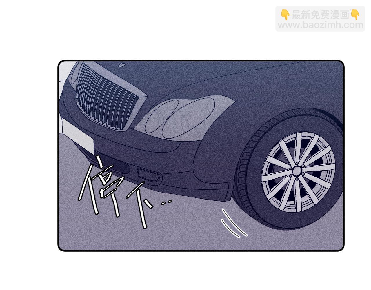 第84话 拥有的一切都是陌生的102