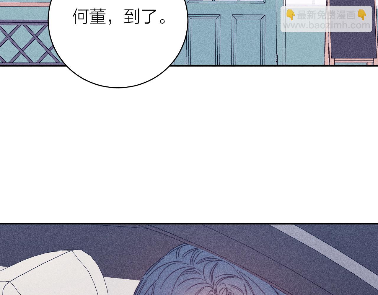 第84话 拥有的一切都是陌生的108