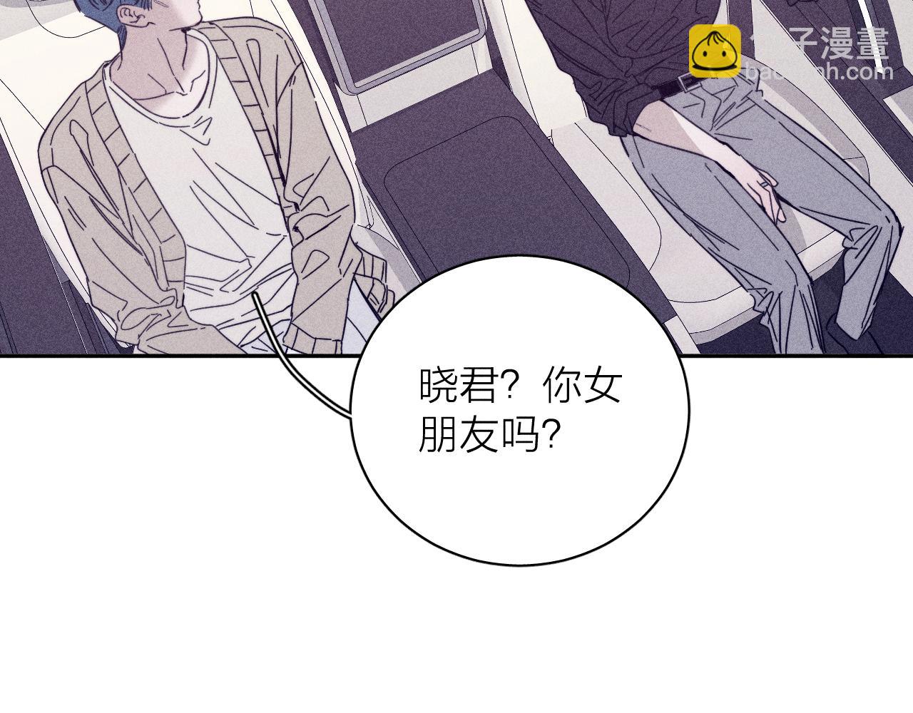 第84话 拥有的一切都是陌生的48