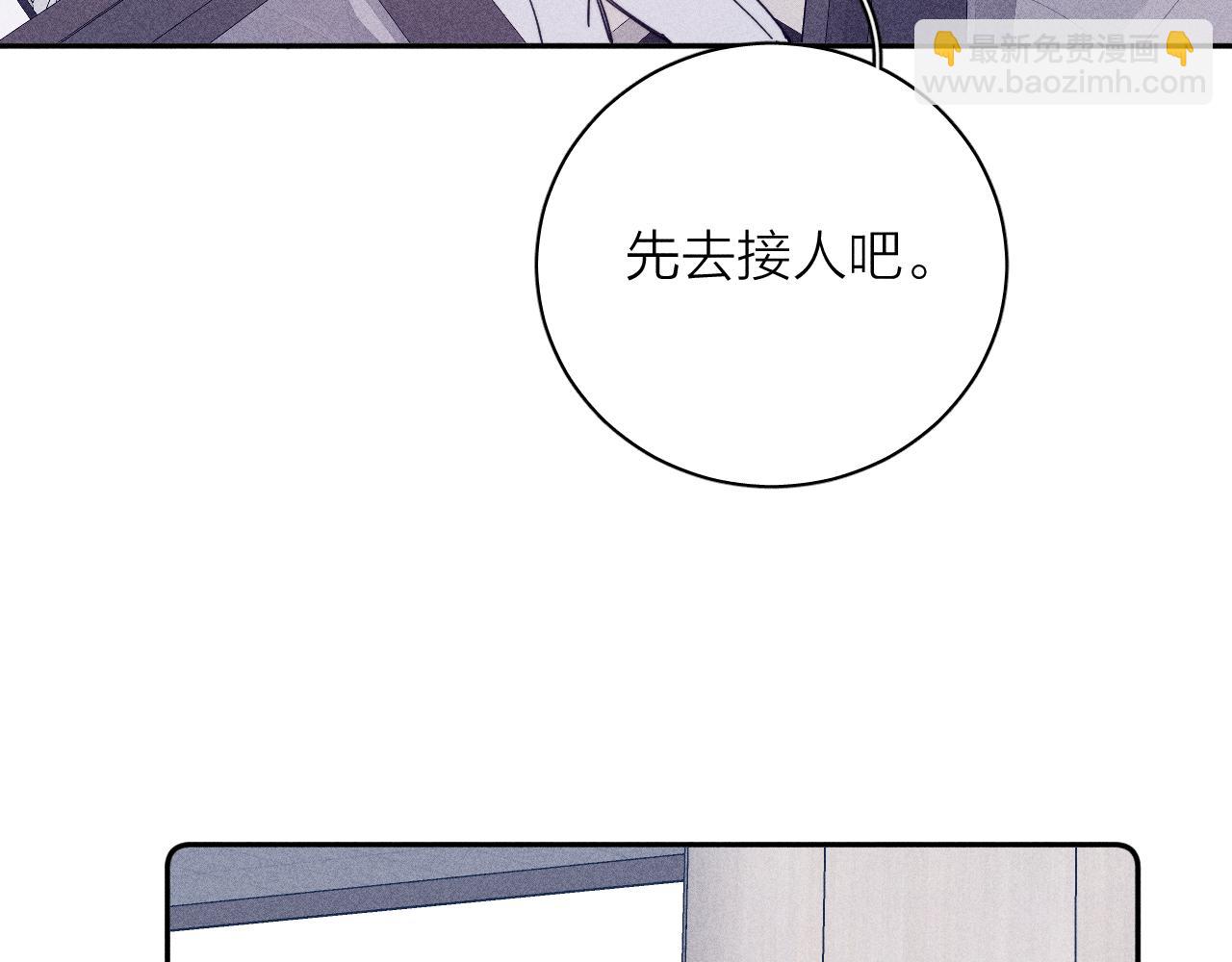 第84话 拥有的一切都是陌生的72