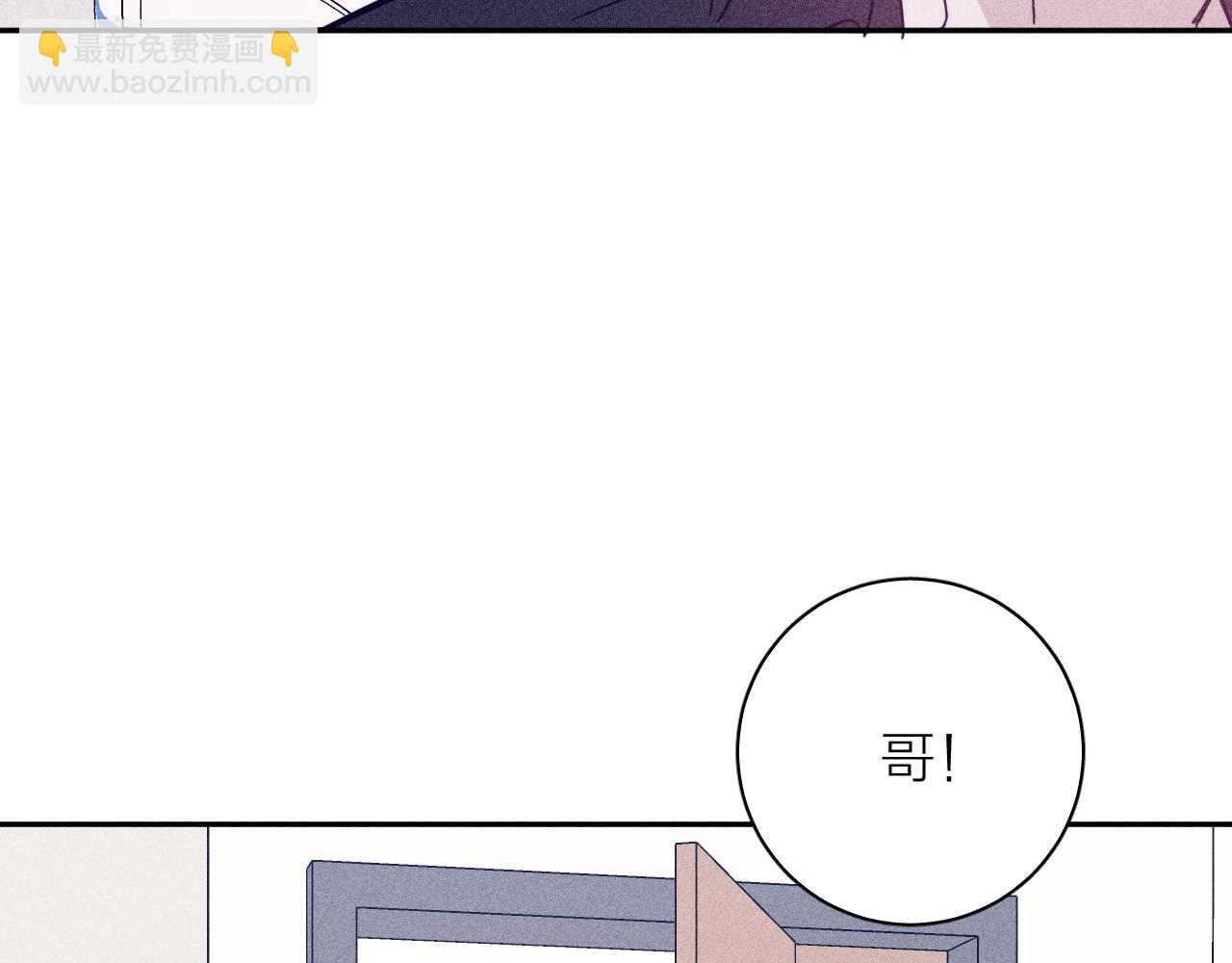 第84话 拥有的一切都是陌生的82