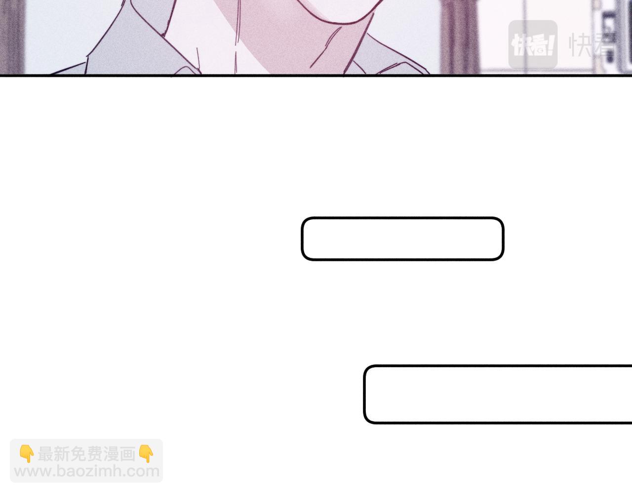 第84话 拥有的一切都是陌生的85