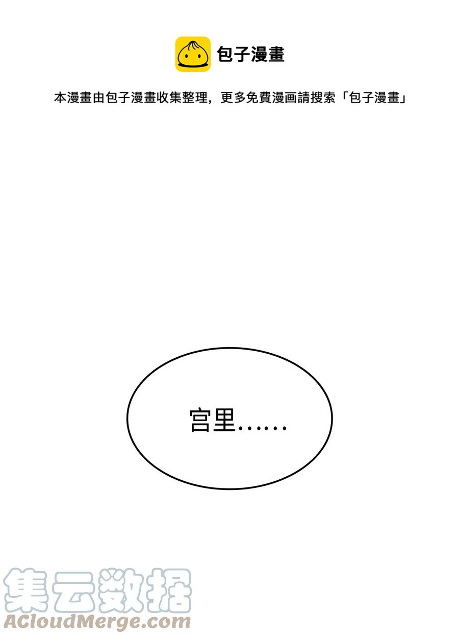 33 优点0