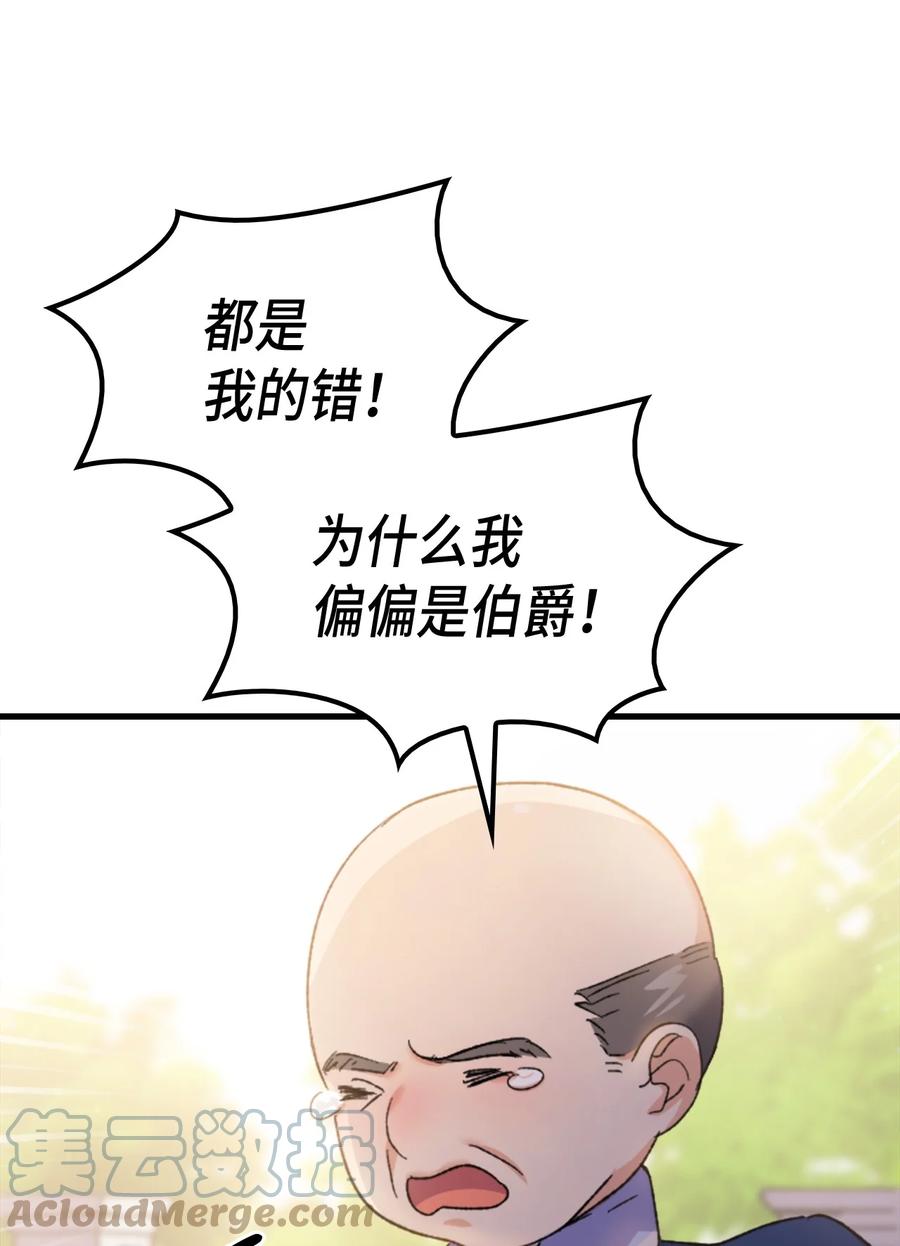 33 优点12