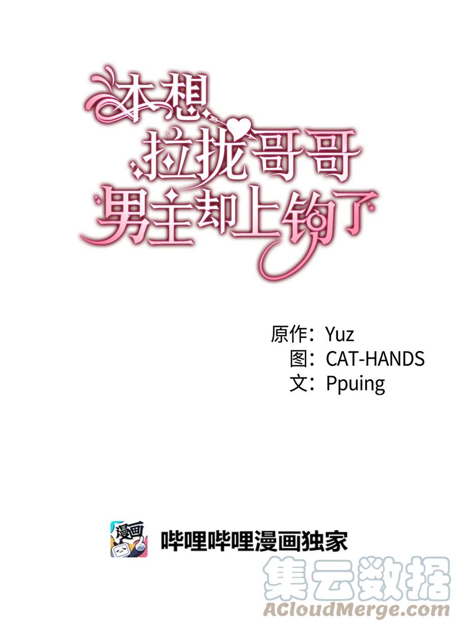 33 优点3