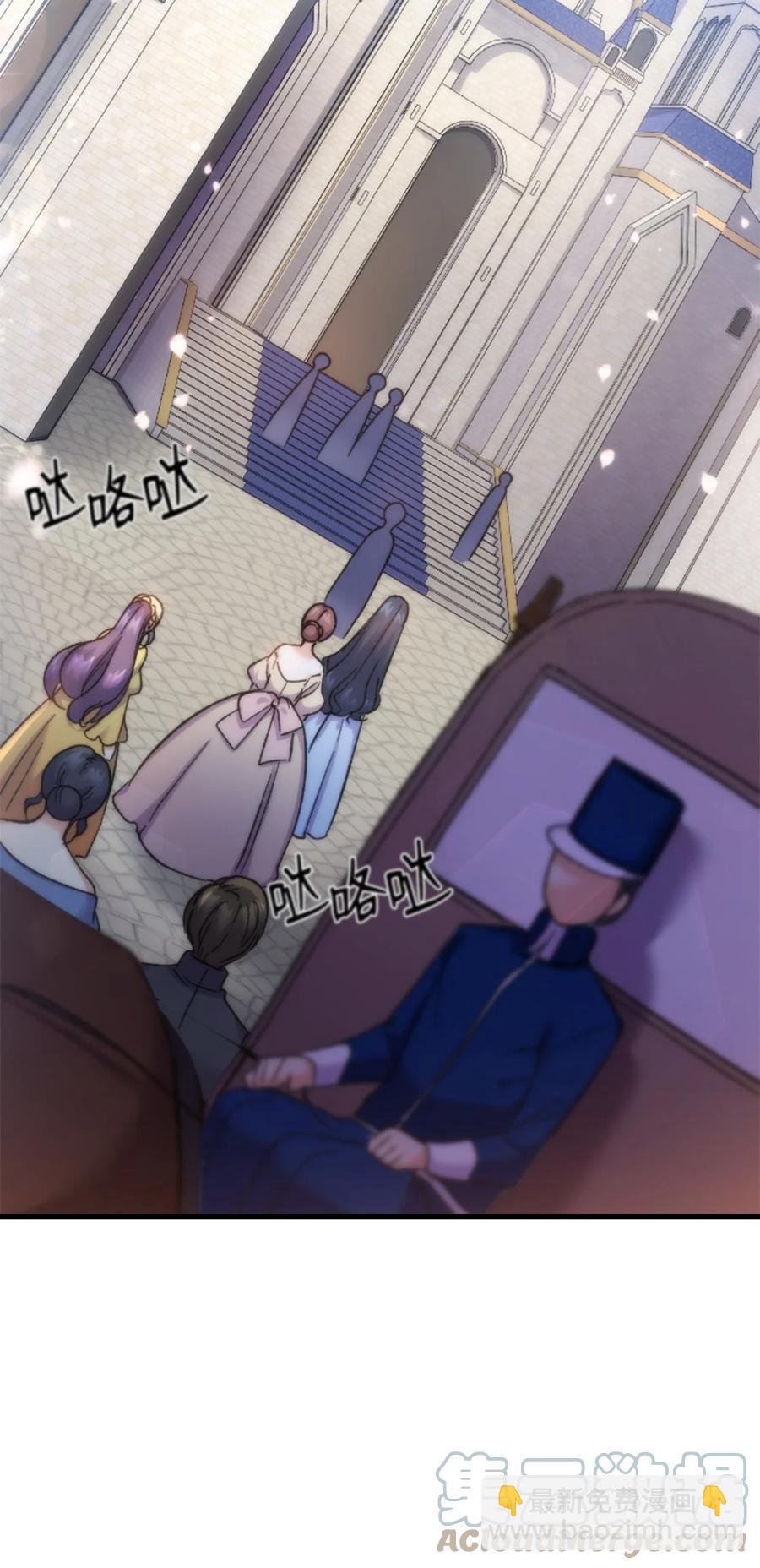 33 优点36