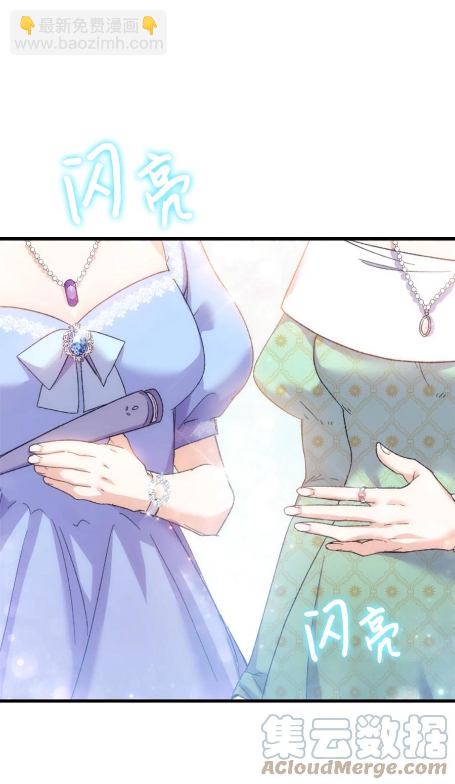 33 优点39