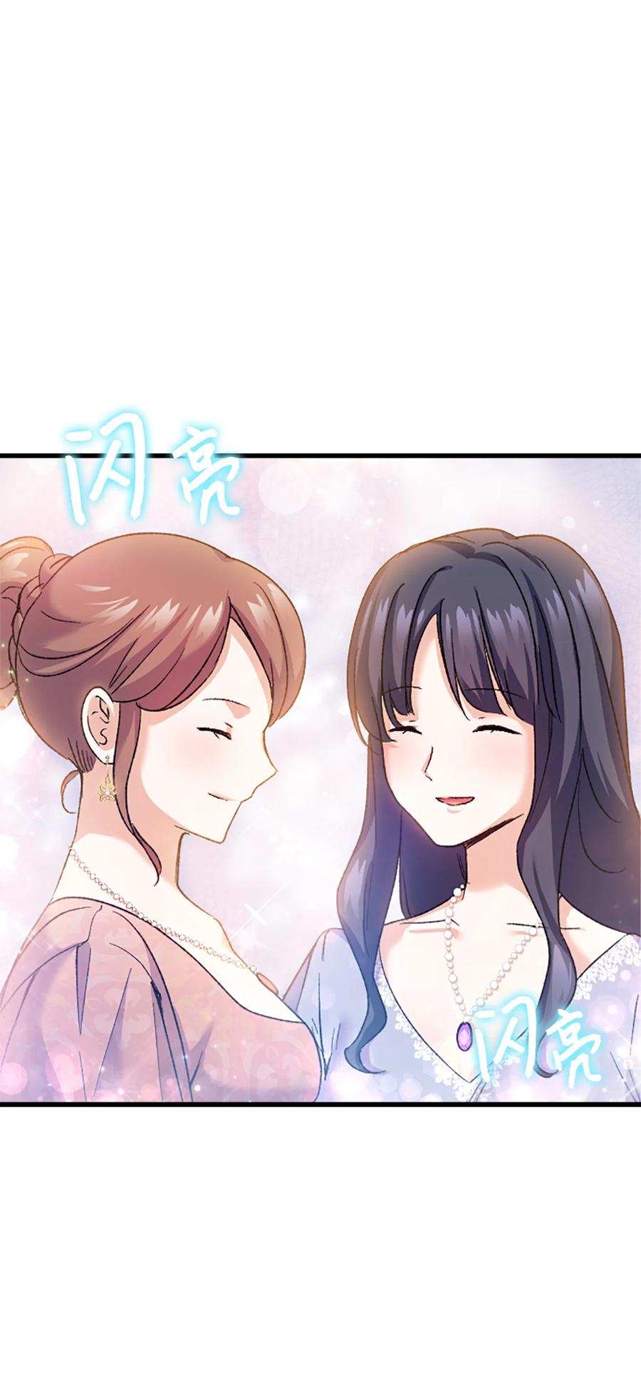 33 优点40