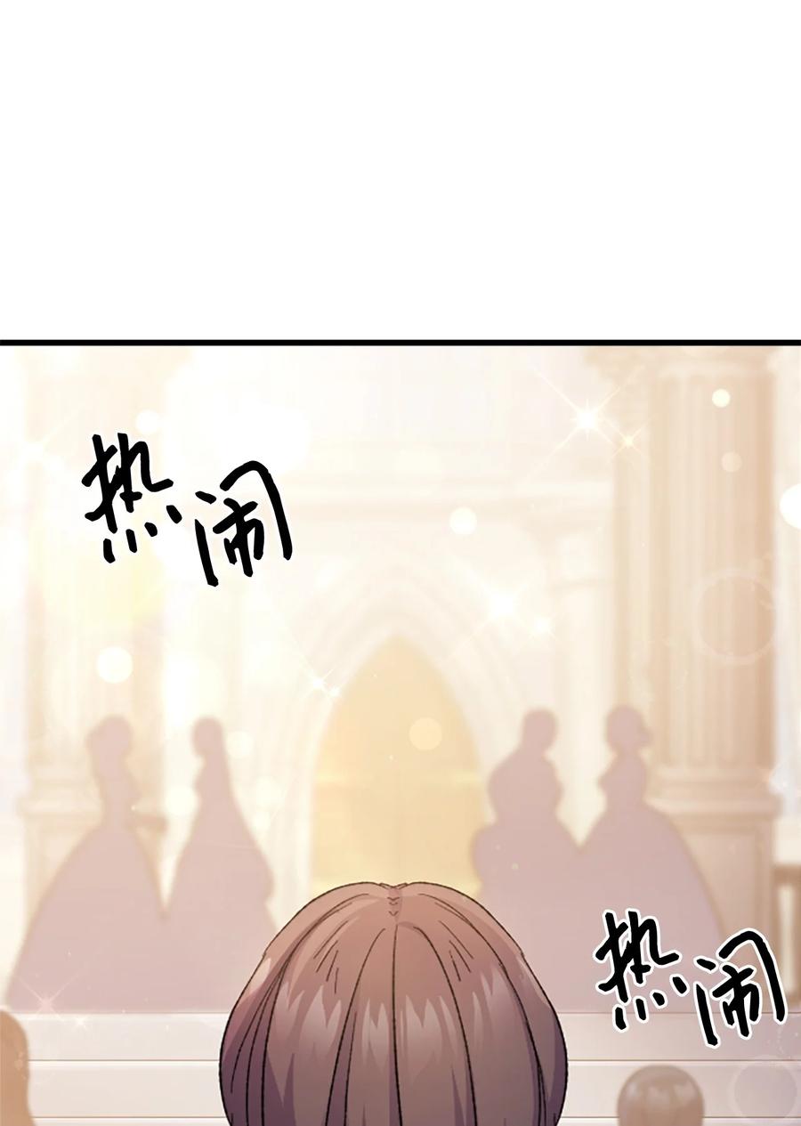 33 优点41