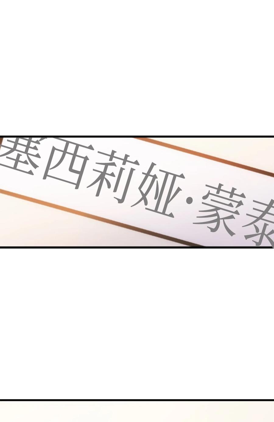 33 优点93