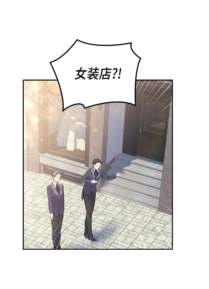 65 要生气气了！62