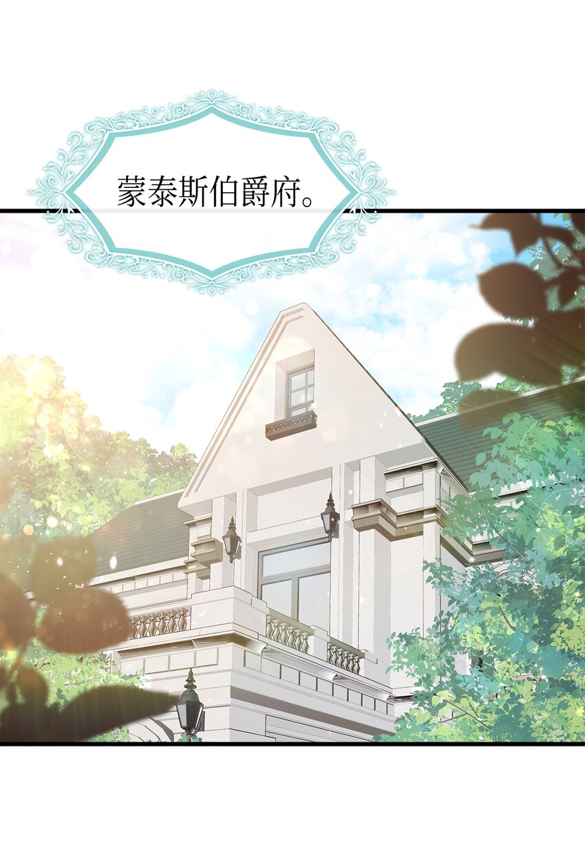 65 要生气气了！65