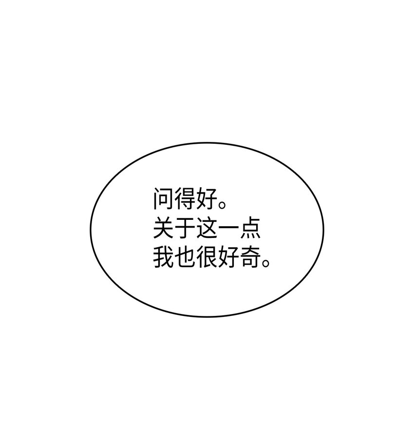 79 暴力殴打0