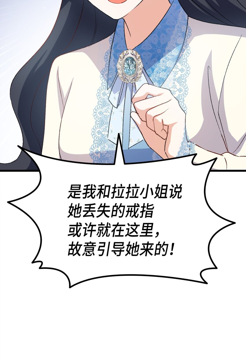 79 暴力殴打12