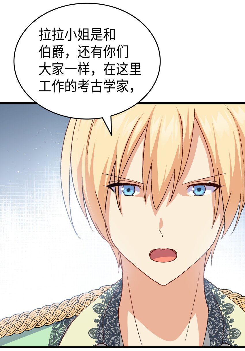 79 暴力殴打15