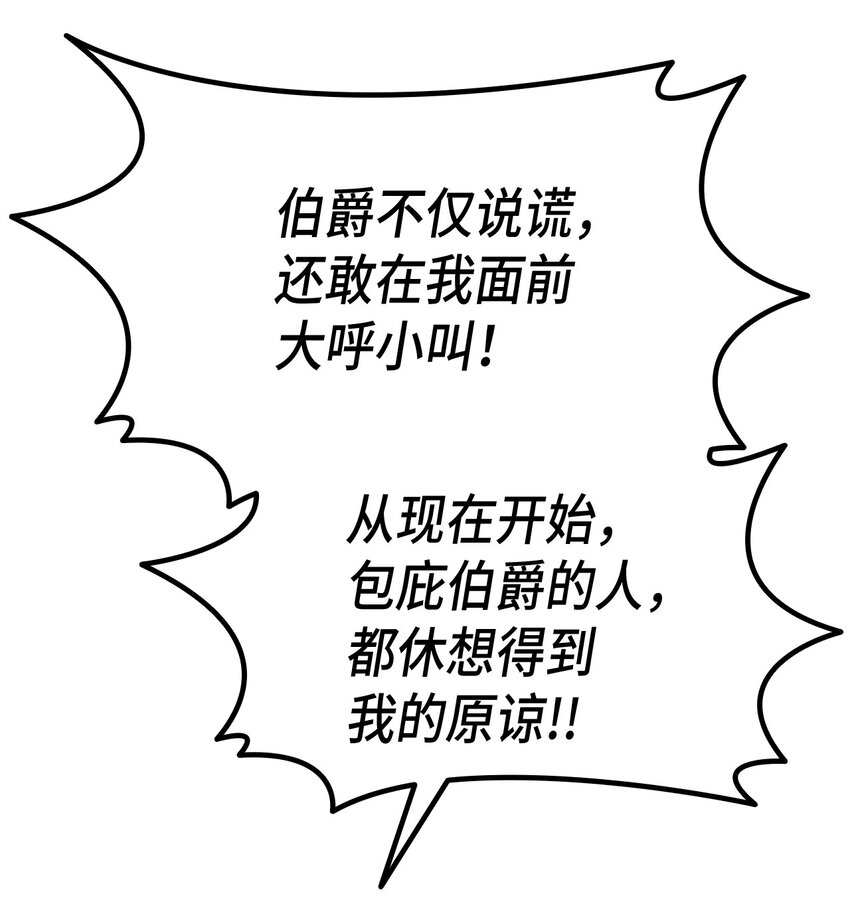 79 暴力殴打22