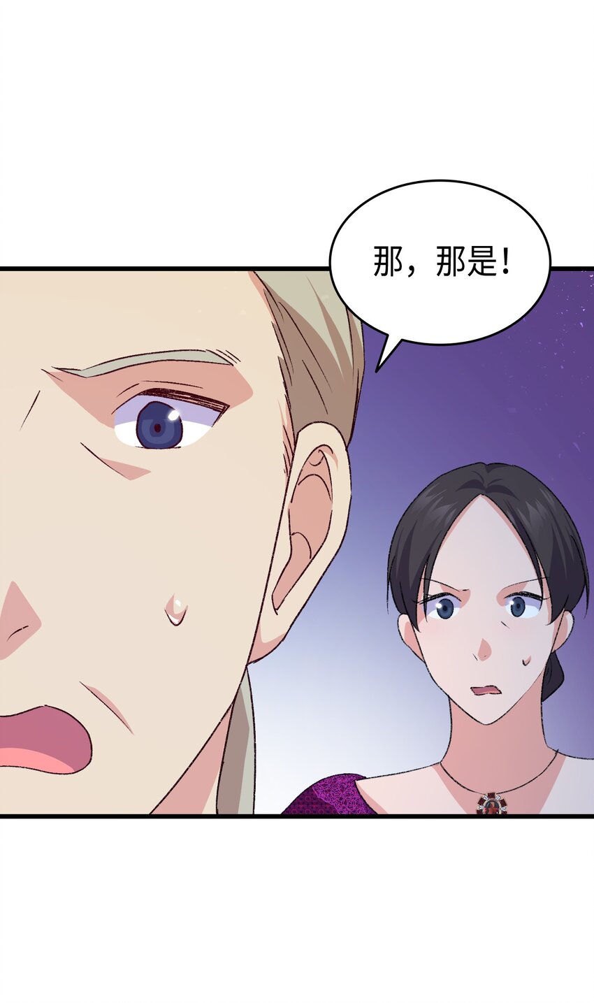 79 暴力殴打28