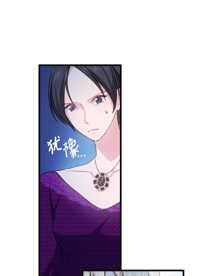 79 暴力殴打38