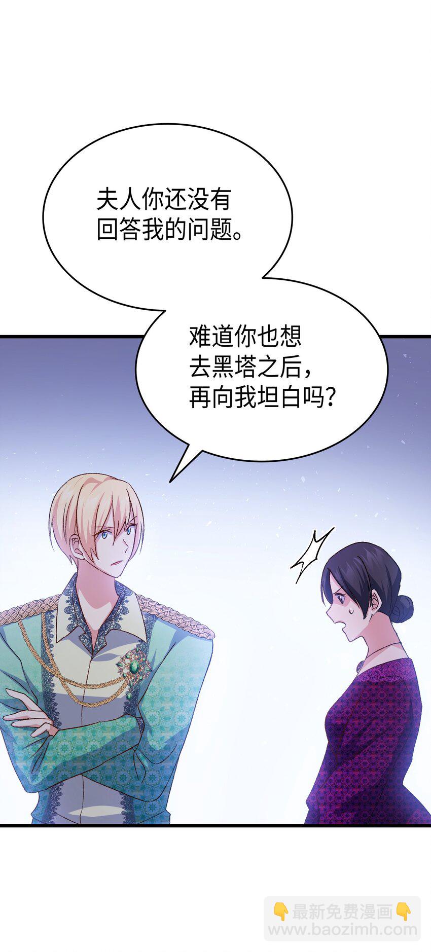79 暴力殴打40