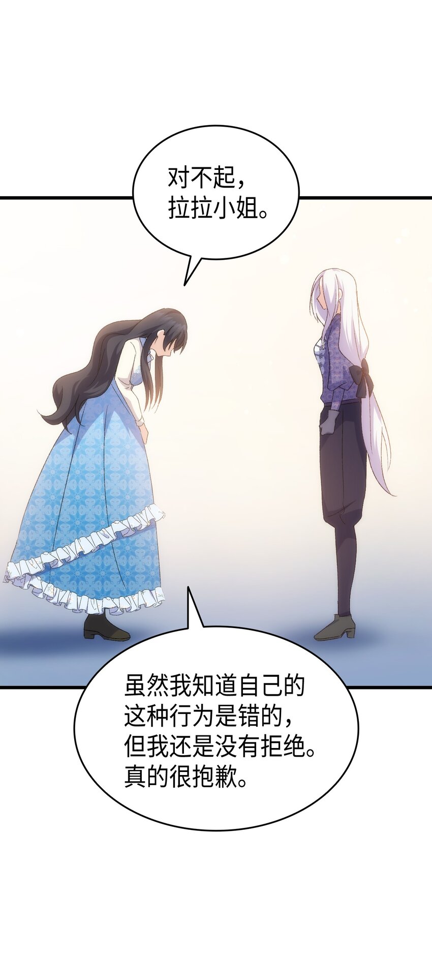 79 暴力殴打48