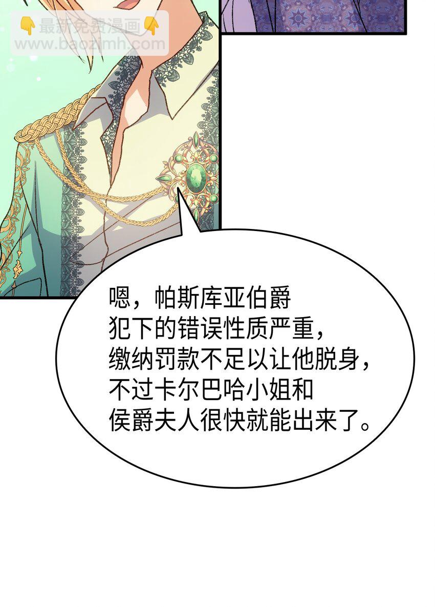 79 暴力殴打69