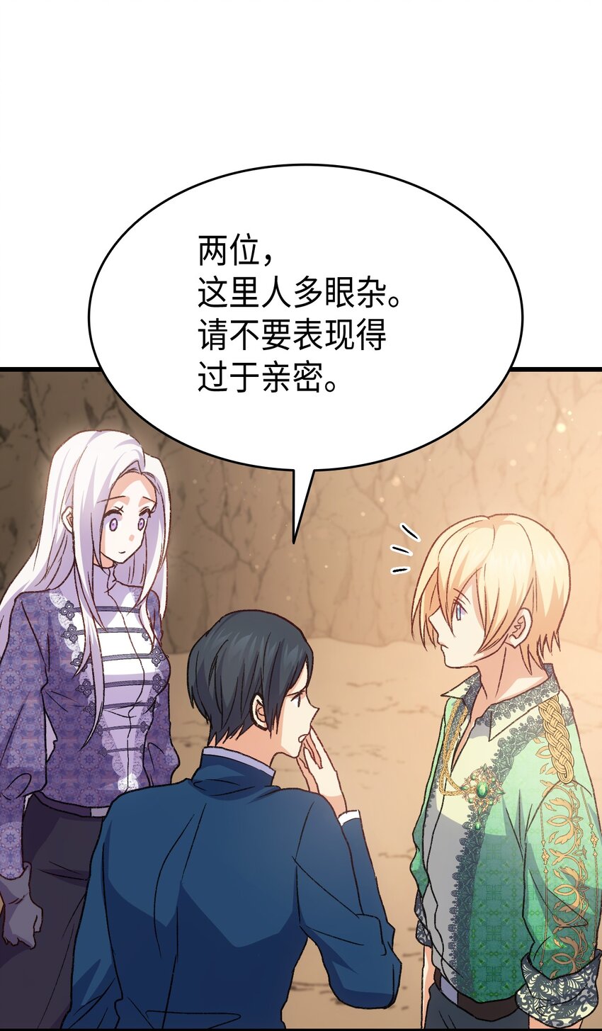79 暴力殴打70
