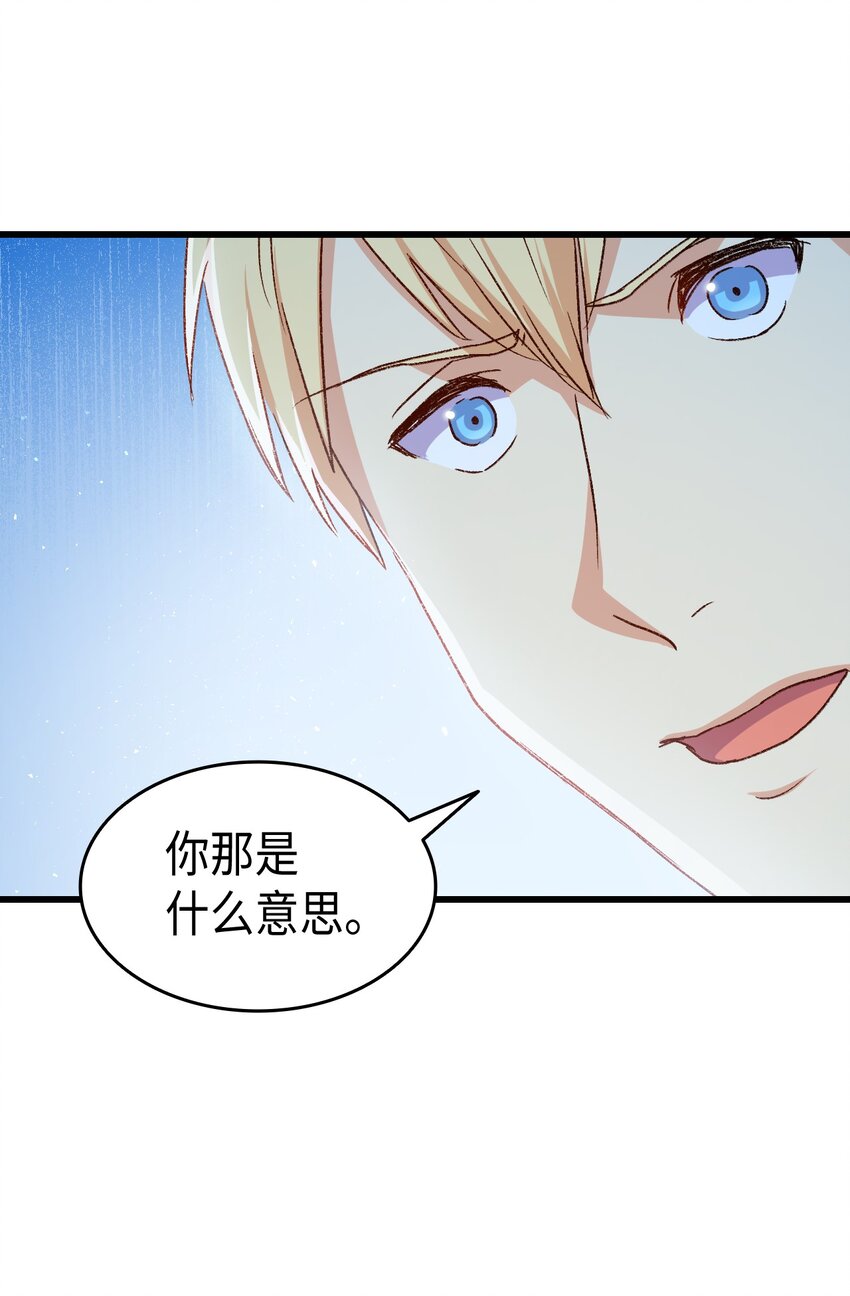 79 暴力殴打91