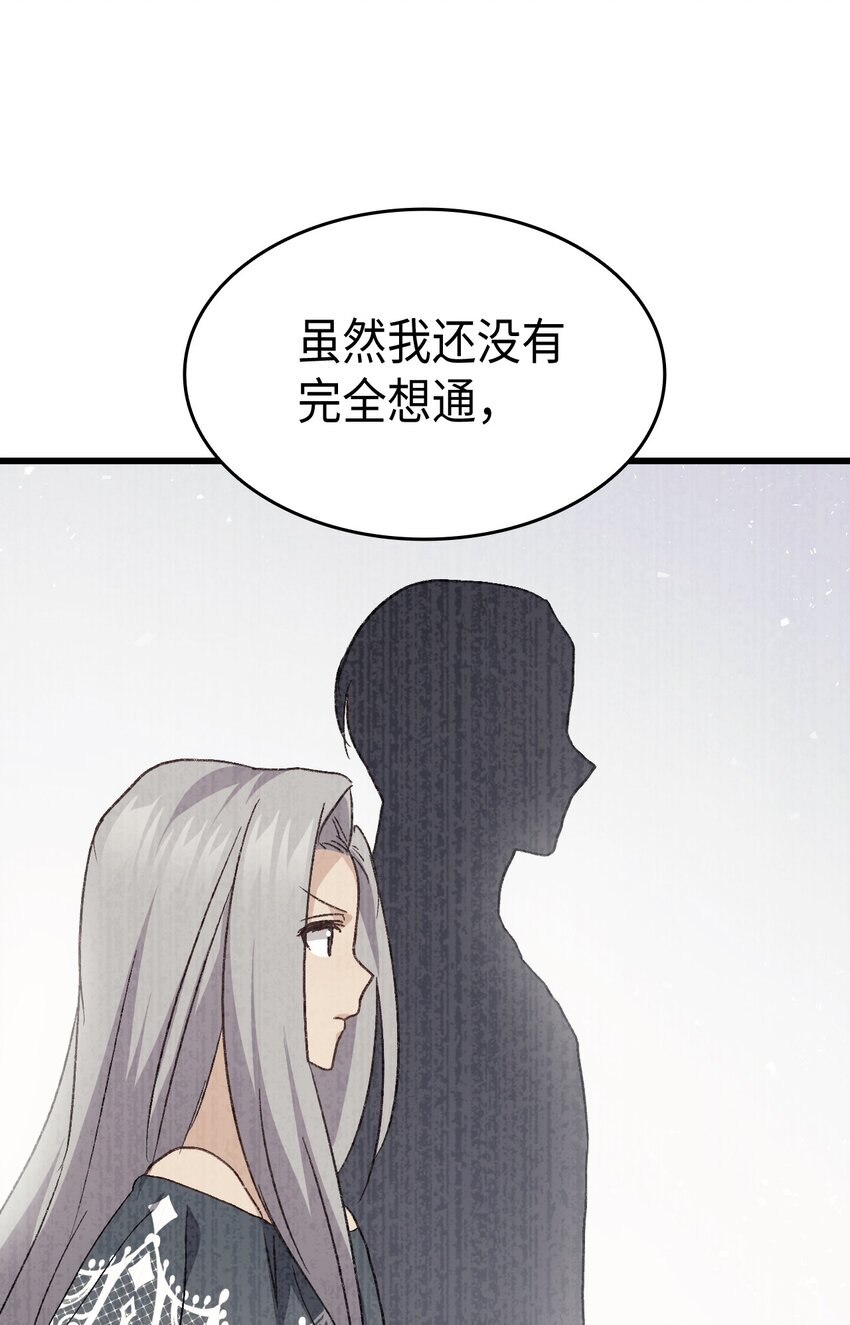 79 暴力殴打92