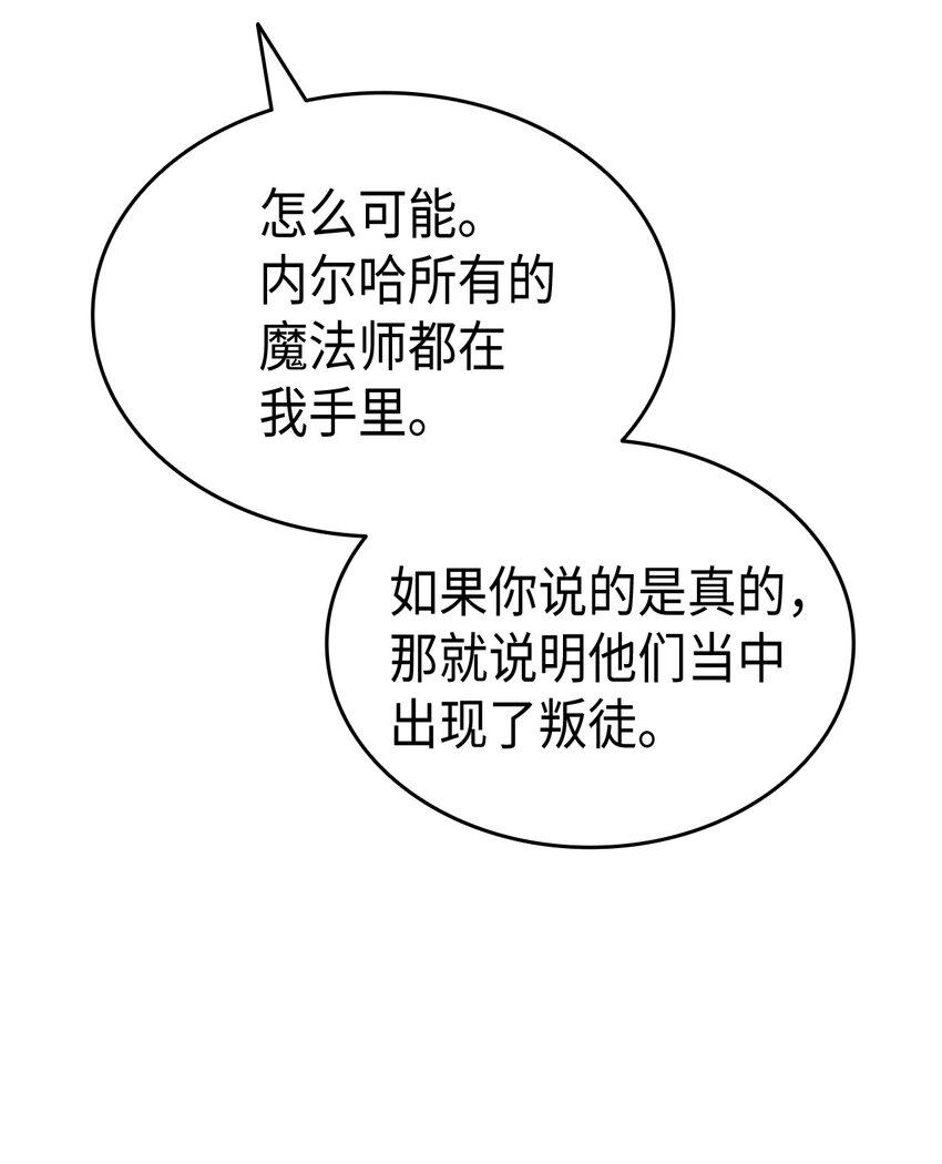 79 暴力殴打95