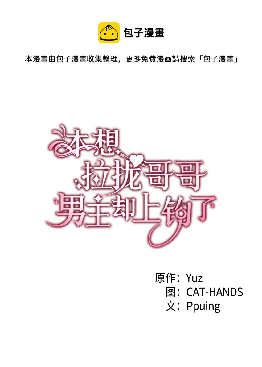 95 他来了0