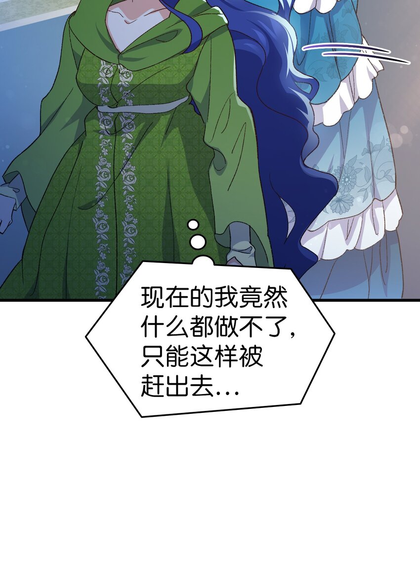 95 他来了14