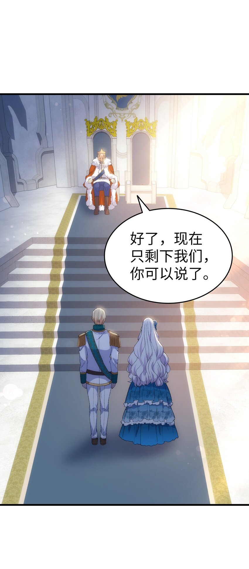 95 他来了17