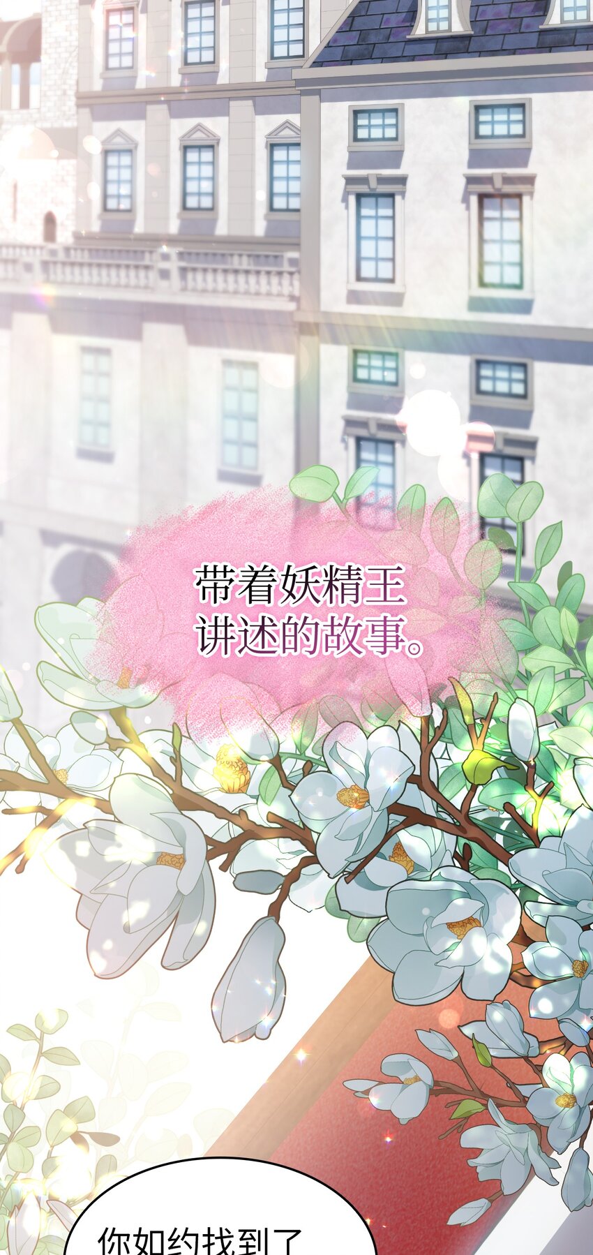 95 他来了2