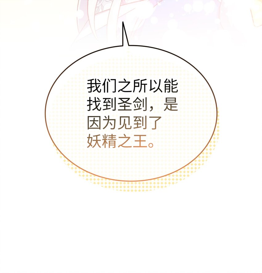 95 他来了24