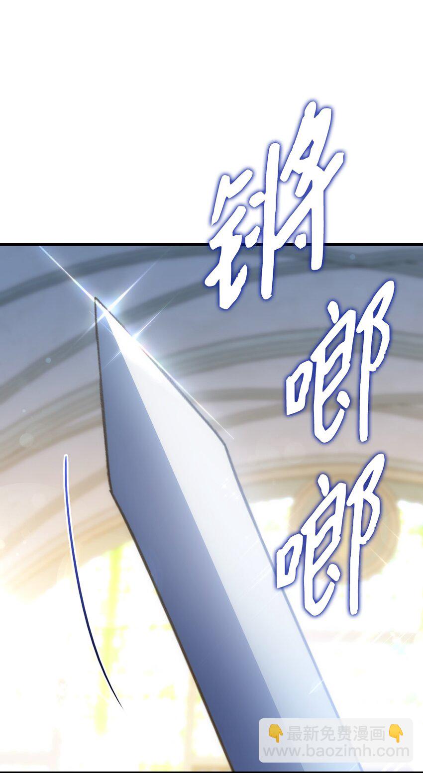 95 他来了34