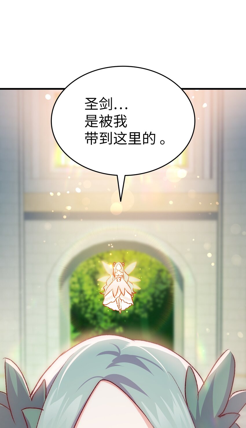 95 他来了43