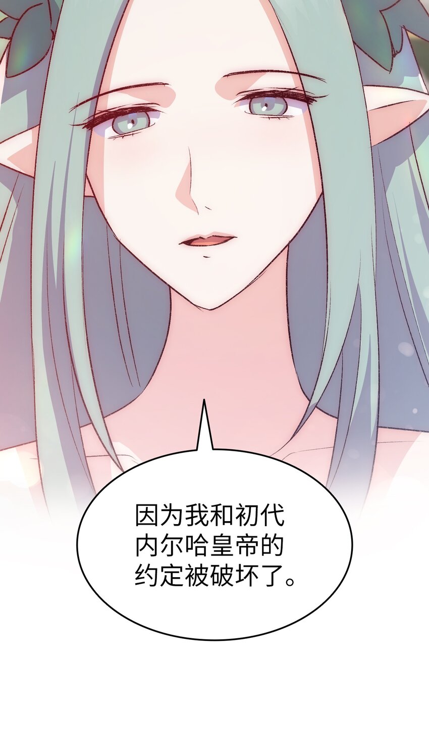 95 他来了44