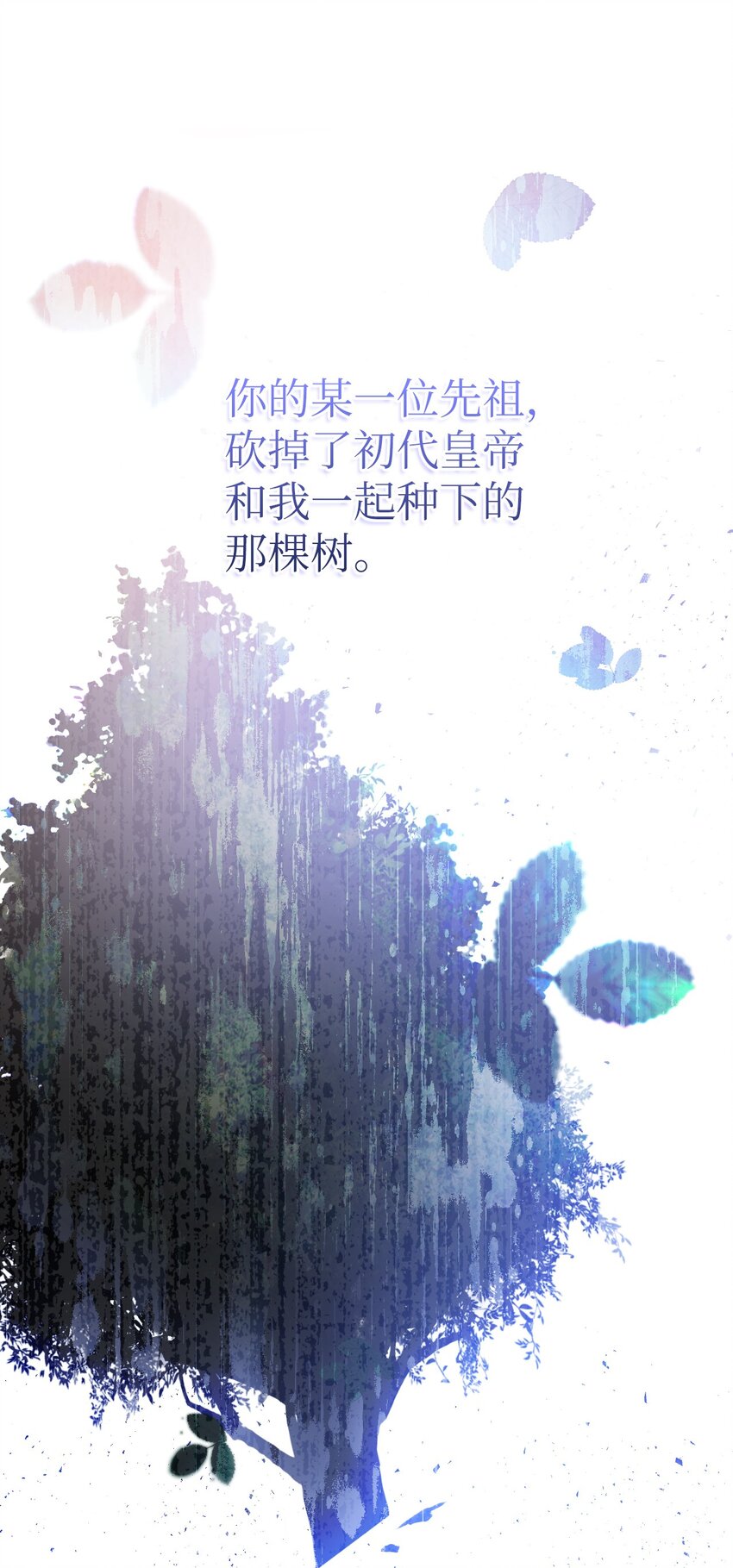 95 他来了45
