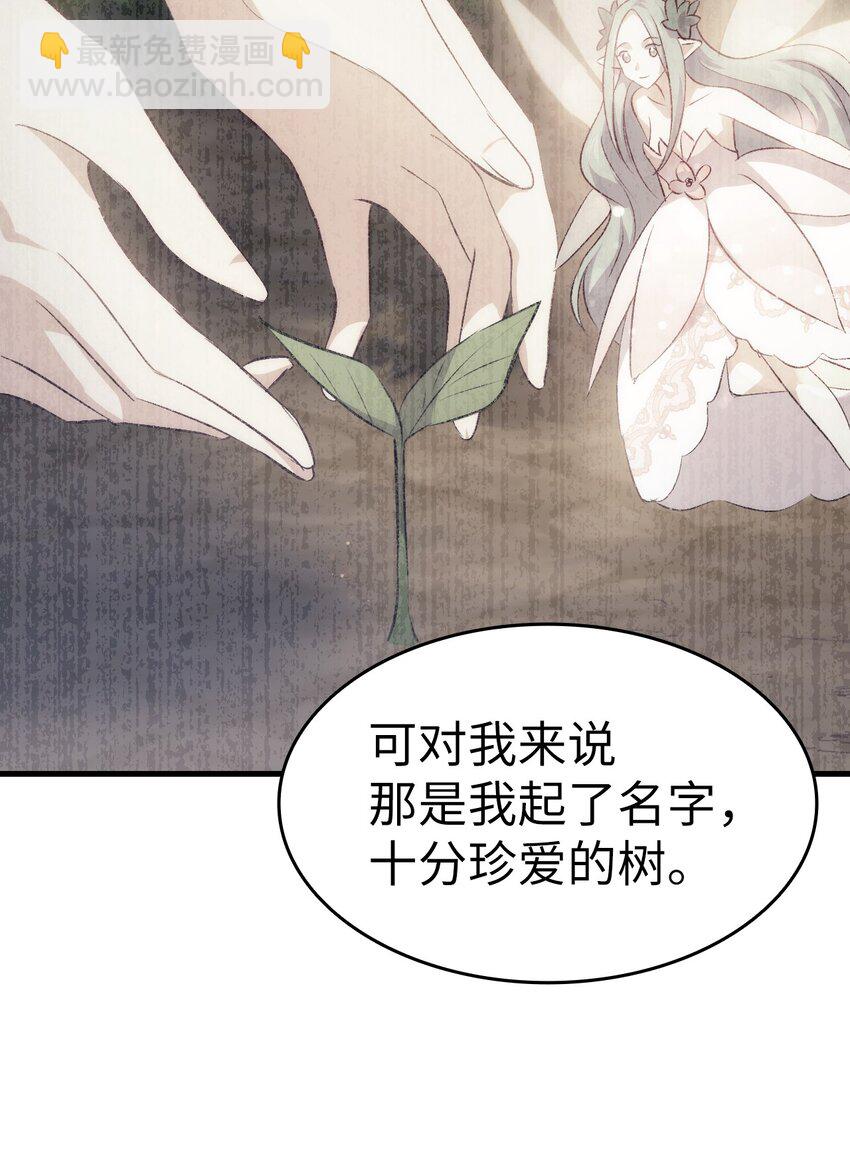 95 他来了48