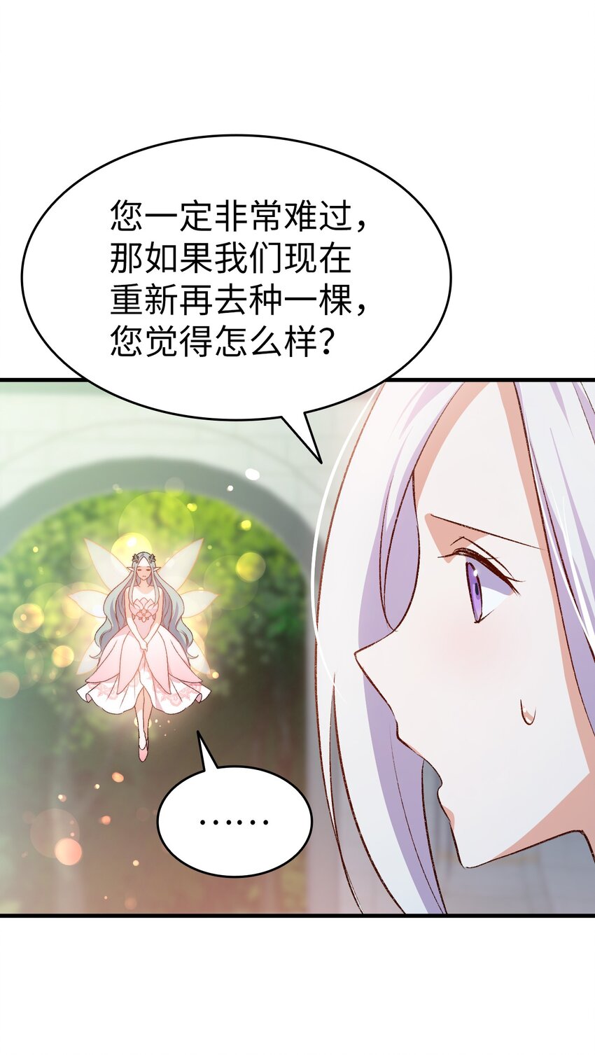 95 他来了55