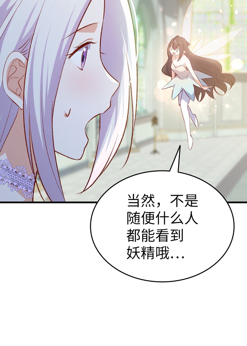 95 他来了59