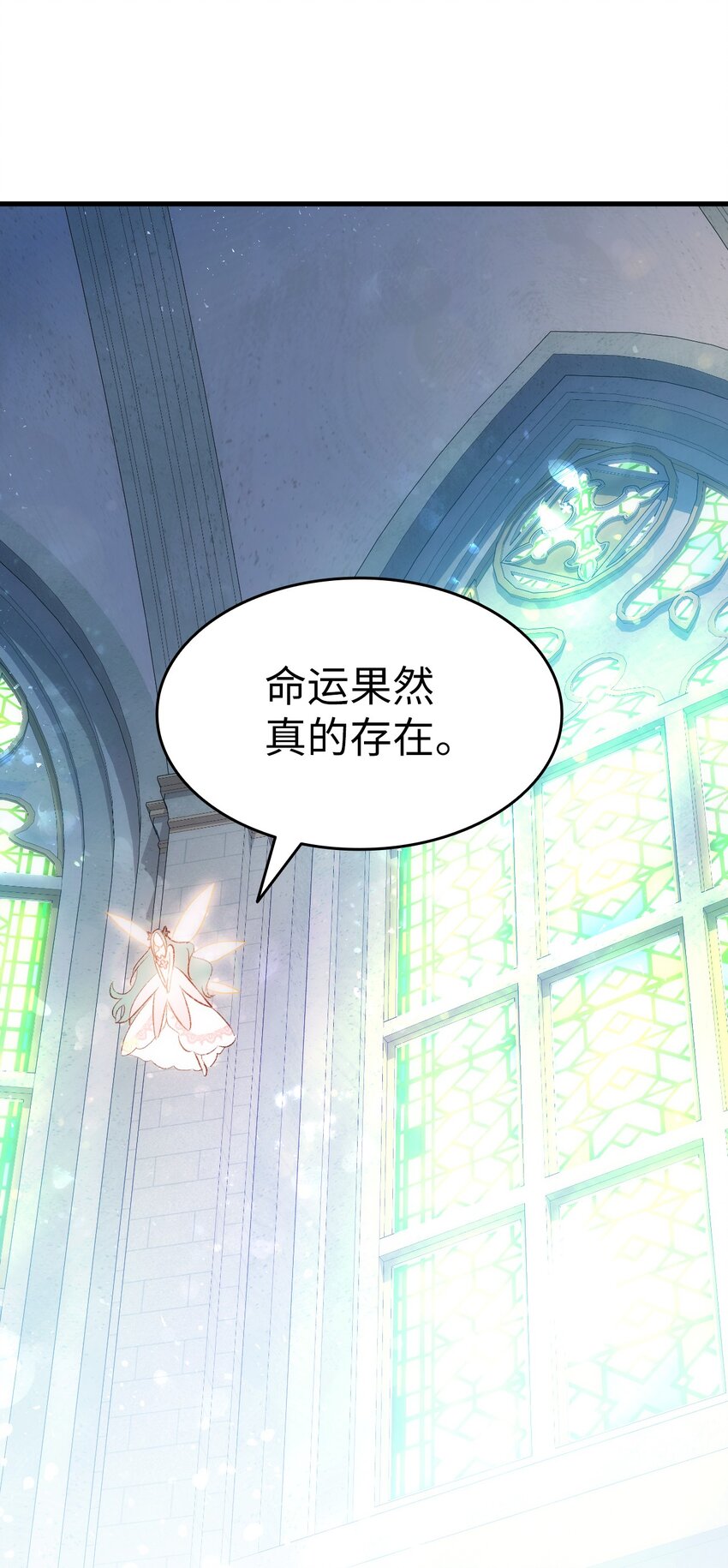 95 他来了62