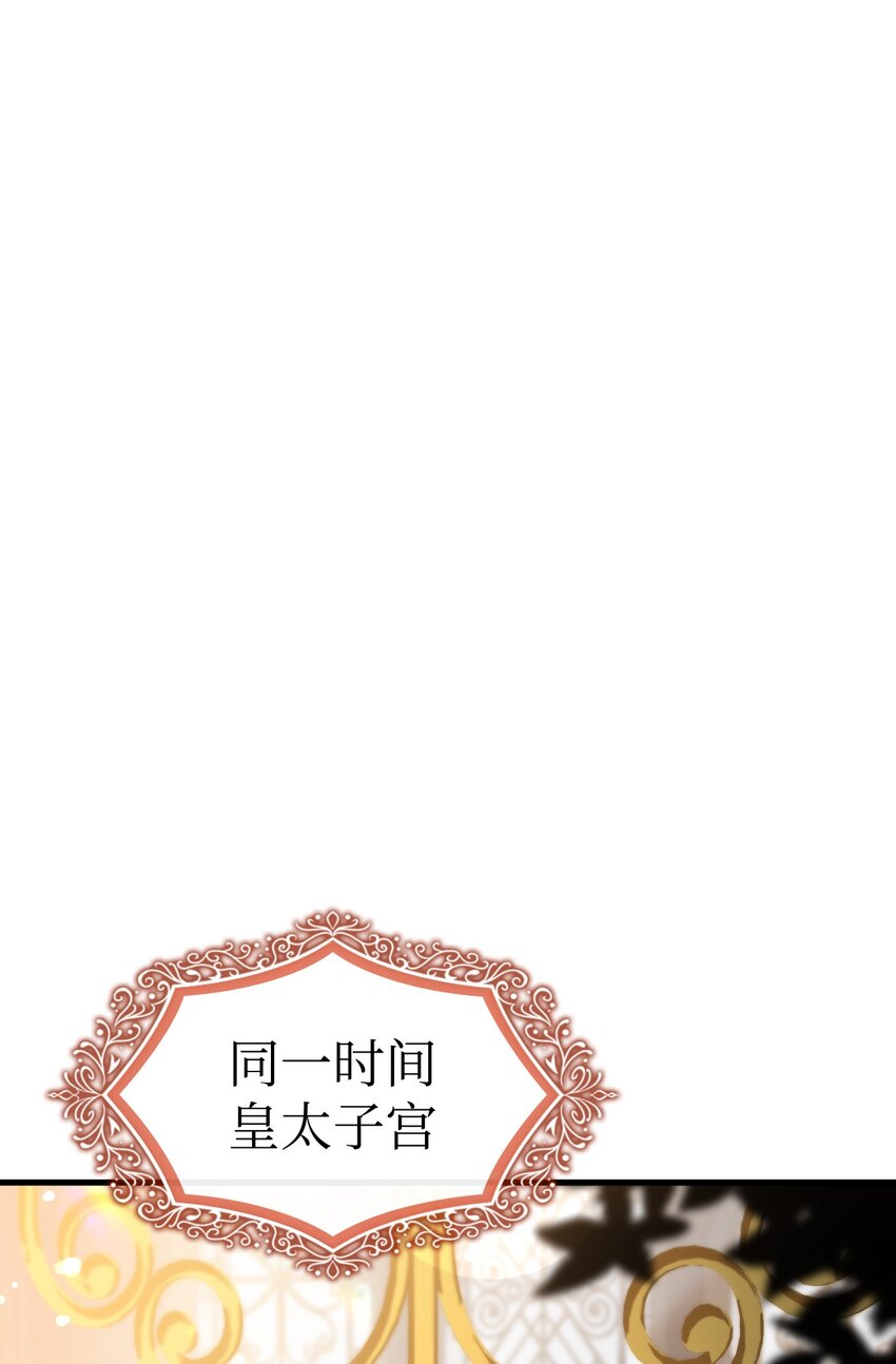 95 他来了75